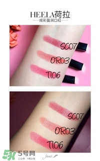 heelaa�����ں���ô���������ں���ټ���